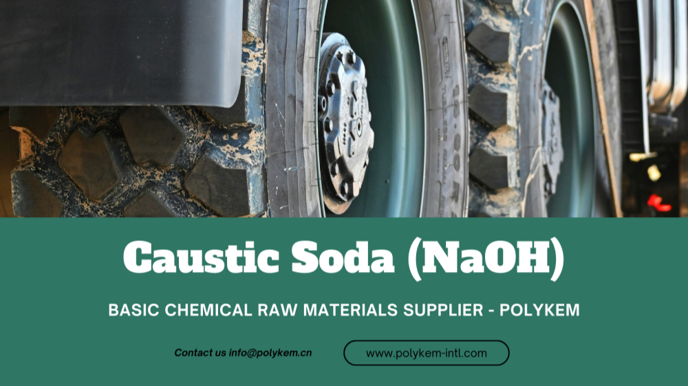 ரப்பர் வல்கனைசேஷனில் காஸ்டிக் சோடாவின் முக்கிய பங்கு - பாலிகெமை ஏன் தேர்வு செய்ய வேண்டும்?