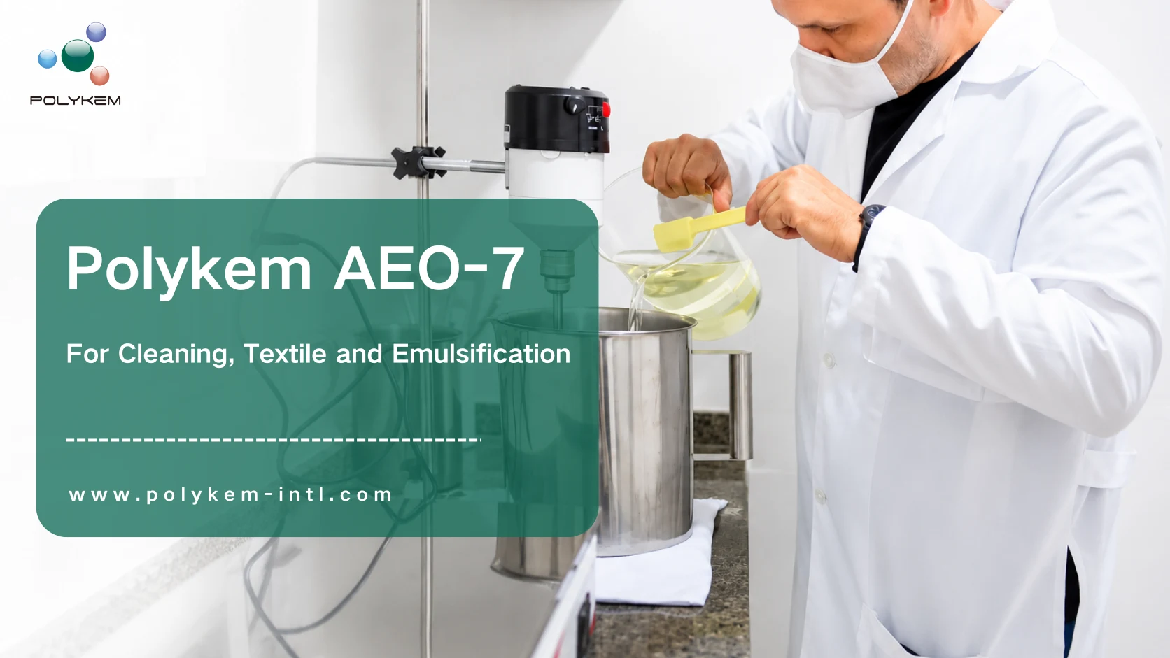 பாலிகெம் AEO-7 சுத்தம் மற்றும் ஜவுளி சூத்திரங்கள்: வாங்குபவர்கள் சரிபார்க்க வேண்டிய முக்கிய குறிகாட்டிகள்